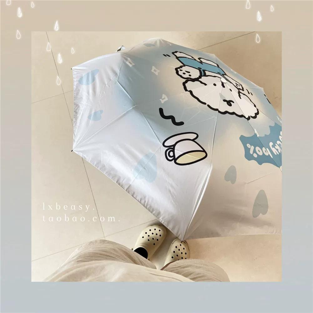 Hello, Cute Little Dog, Adorable Vinyl Sun Protection 70% off Umbrella, Sunshade Umbrella for Girls, Manual and Automatic Umbrella for Students