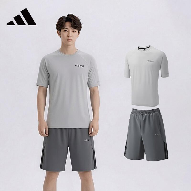 Adidas Men s Quick-Dry Training Suit M серый