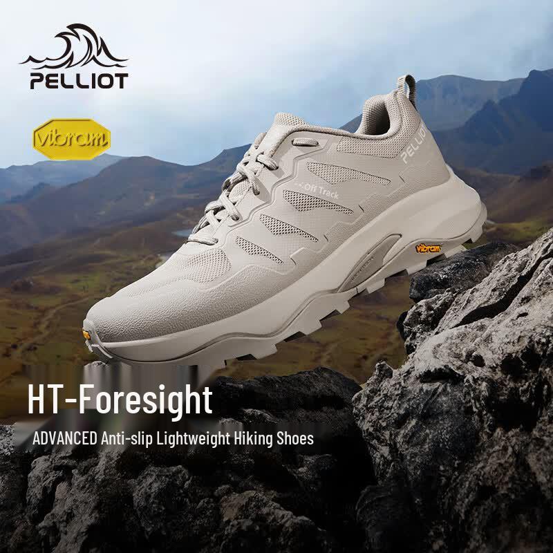 Pelliot HT-Vision Outdoor Hiking Shoes
