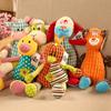 Animal Doll Plush Toy Striped Doll Calf Sheep Chicken Puppet Soothes Baby Sleeping Ugly Rag Doll