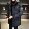 Men White Hooded Duck Down Jackets Men's Thick Warm Waterproof Parka Overcoat Down Coat
