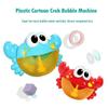 Adorable Red Plastic Cartoon Crab Baby Bath Toy With Music And Bubble Fun Machine