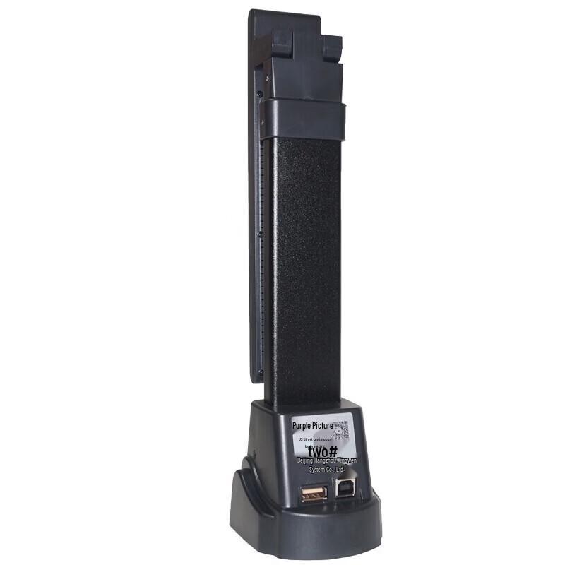 Zitu SK12 A4 High-Speed Document Camera CN Plug (adapter Included)