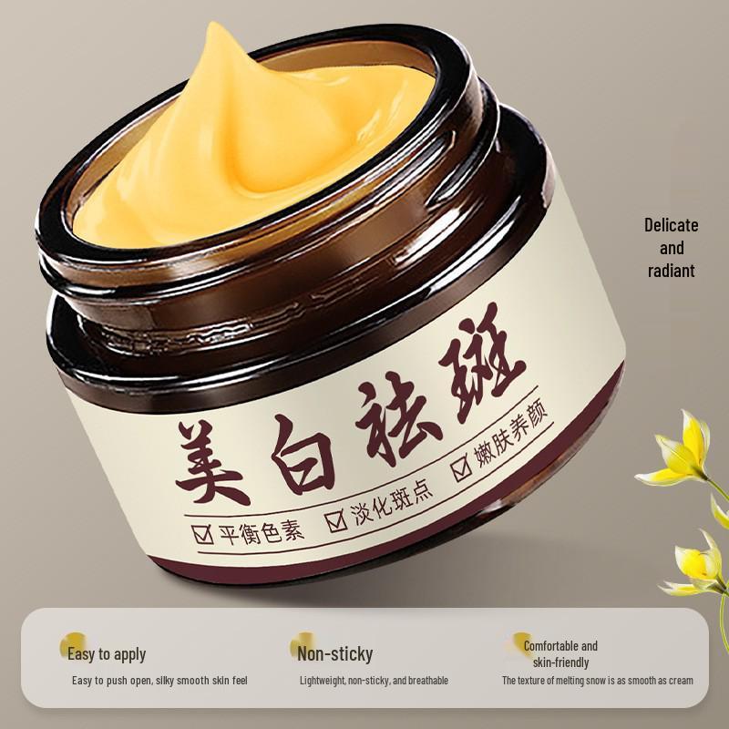 Bai Shu Whitening and Spot Removal Cream: Hydrating, Nourishing, Non-Greasy, Refreshing, Tender Skin Care.