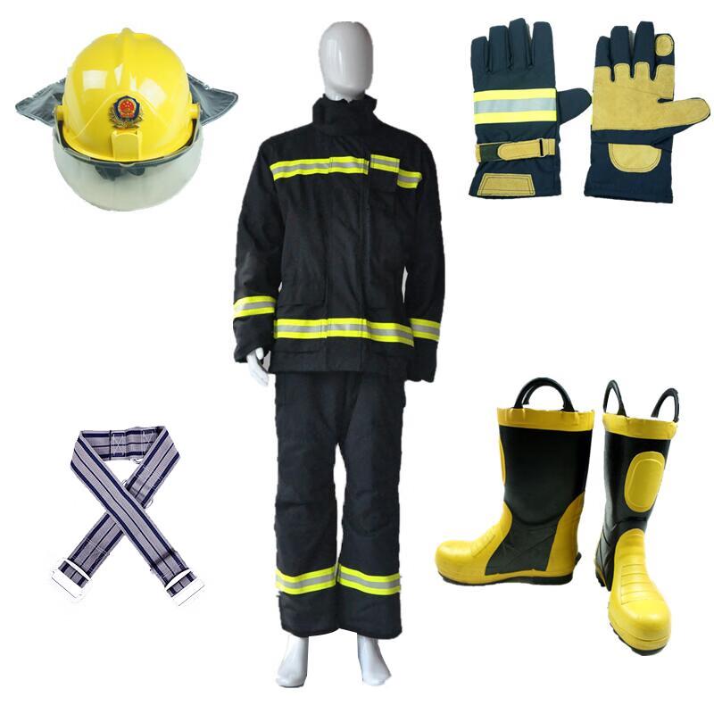 Meikang 2017 Firefighter Flame Retardant Protection Suit