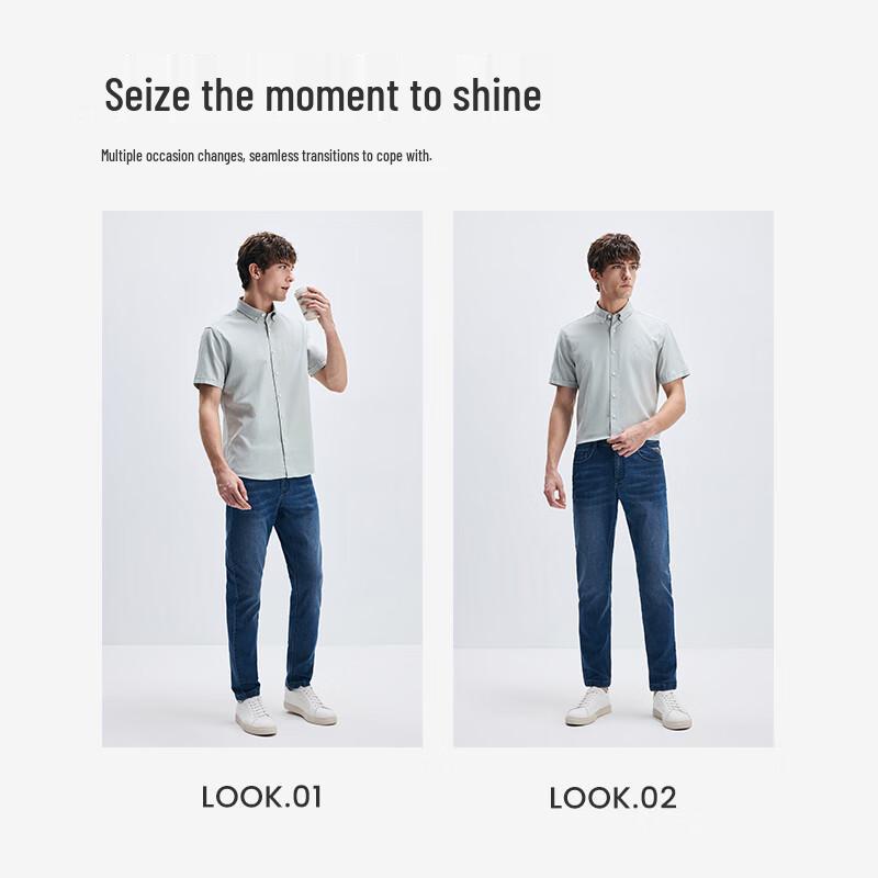 Navigare Men's Slim Fit Cooling Denim Pants