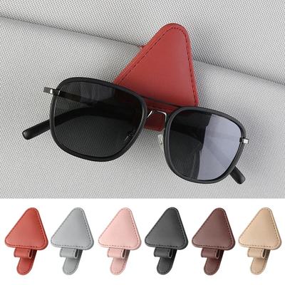 PU Leather Car Sunglasses Holder Sun Visor Sunglasses Clip Cowhide Glasses Case Mount Ticket Card Clip Car Interior Accessories
