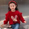 Girls Fleece Lined Sweatshirt New Year Red Warm Top Baby Festive Outfit