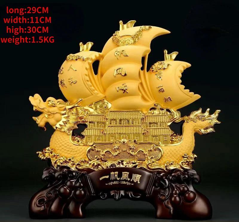 Dragon Boat Smooth Sailboat Decoration Housewarming Opening Office Living Room Miniatures