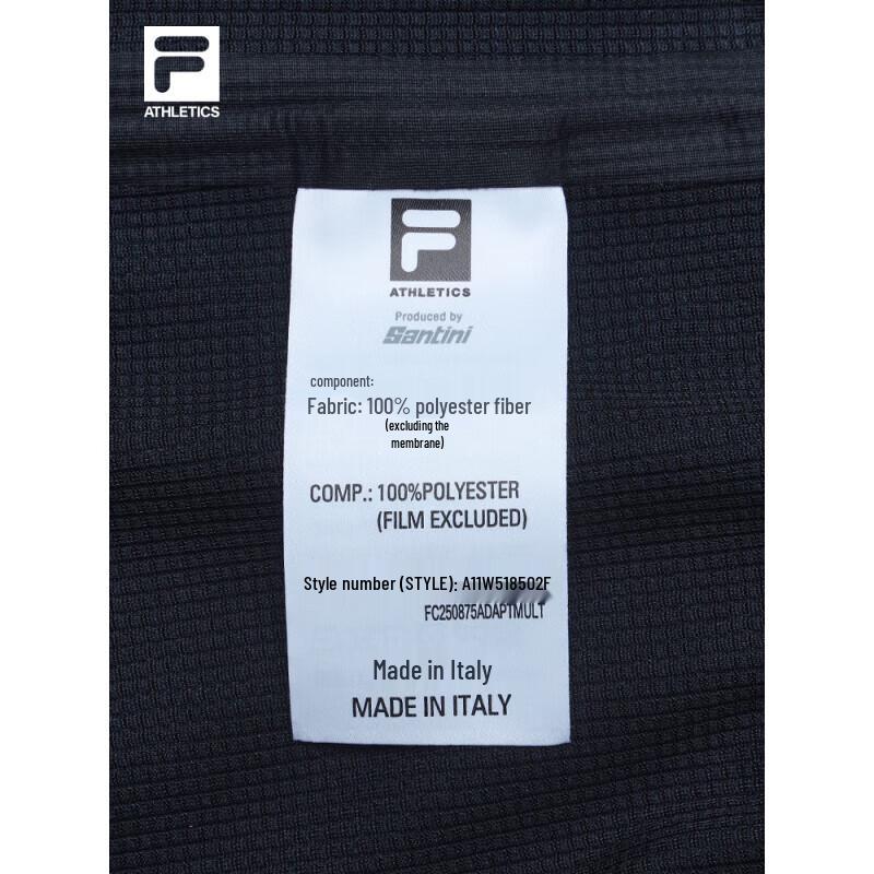 FILA Women's Slim-Fit Cycling Knit Jacket