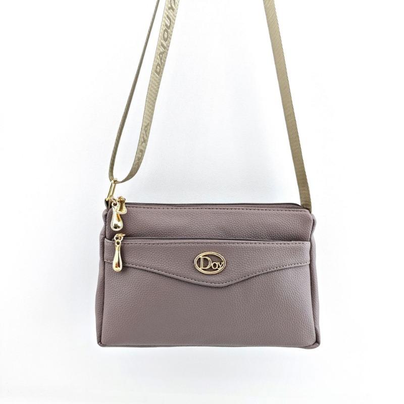 

New trendy women s messenger bag large capacity mother bag versatile shoulder серо-коричневый