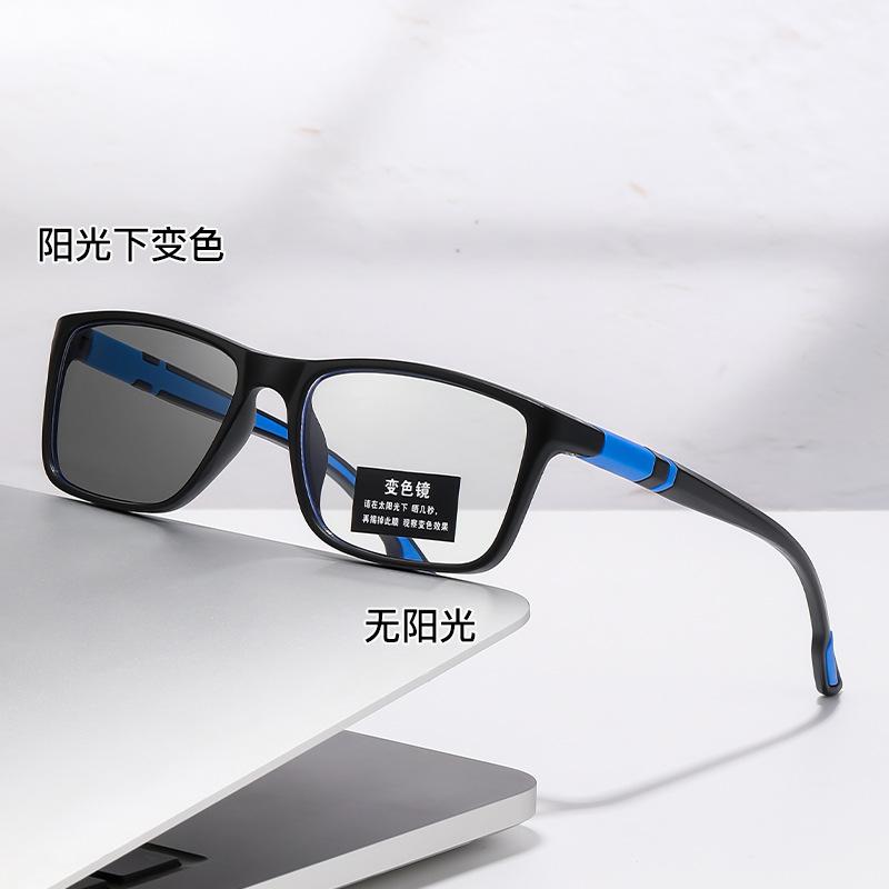 

+0.5 +0.75 Photochromic Ultra Light Anti Blue Light Reading Glasses Item Rectangular Business/Sports/Cycling Glasses +4.0