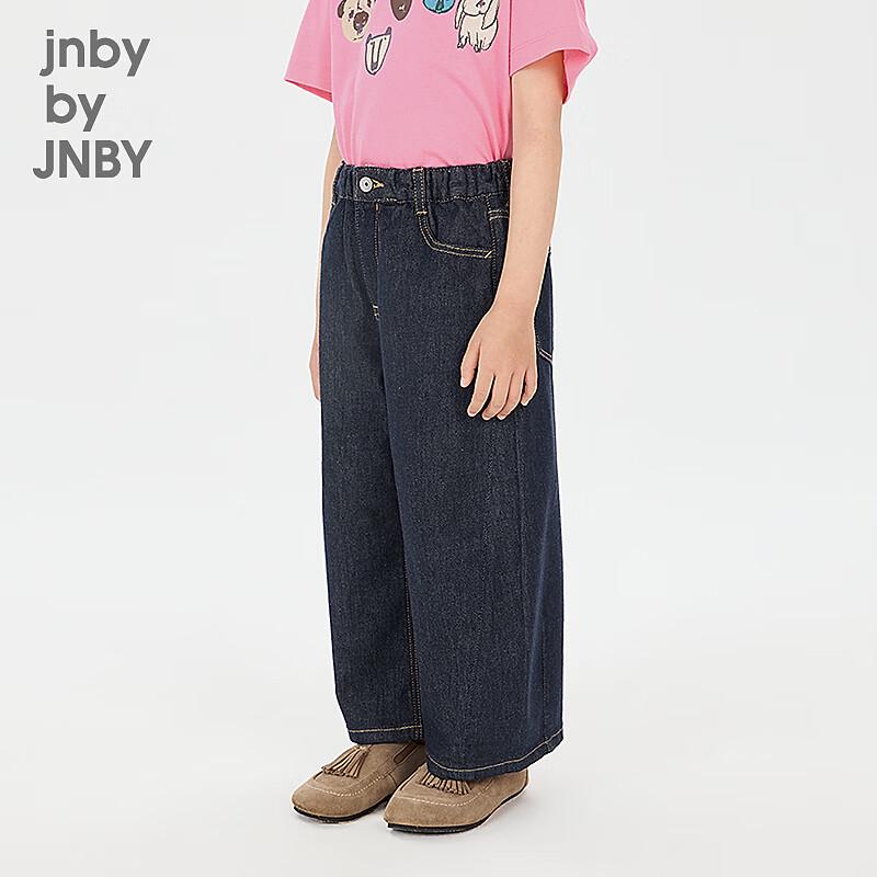 JNBY Kids' Unisex Spring Denim Pants