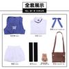 Wakaba Mutsu Cos Clothing Ark of Tomorrow Linkage Wakaba Mutsu Dress Cosplay Game Anime Clothing