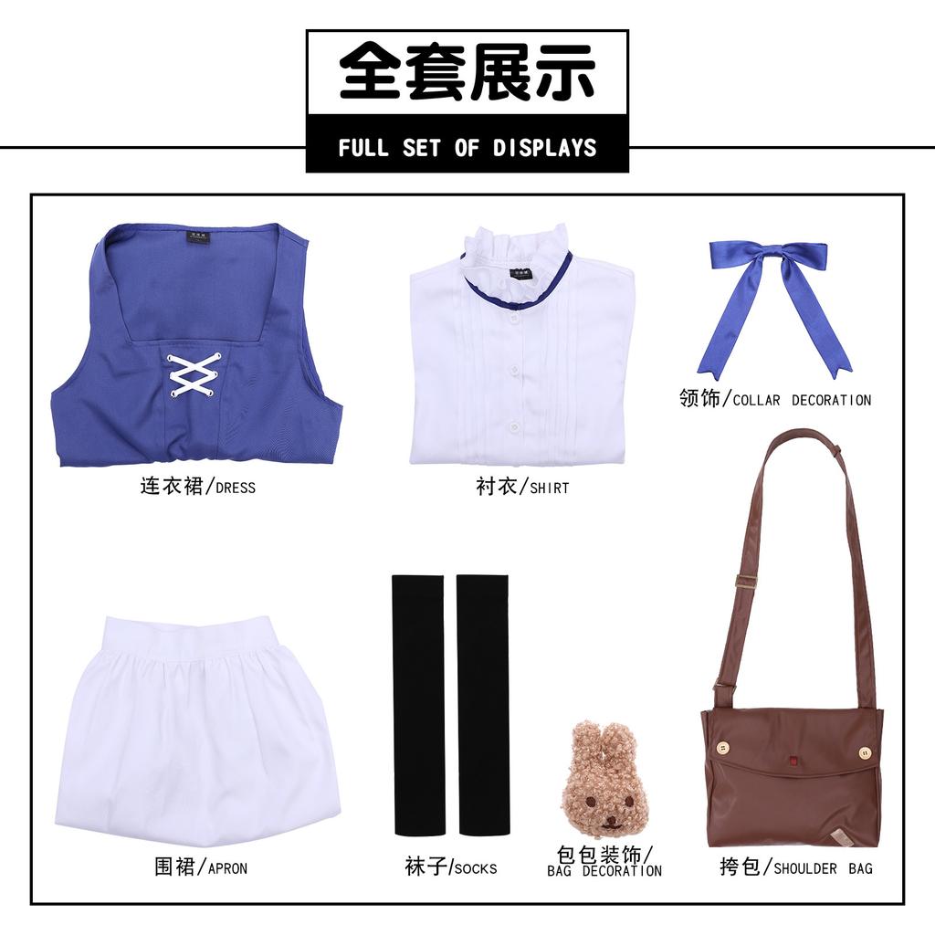 Wakaba Mutsu Cos Clothing Ark of Tomorrow Linkage Wakaba Mutsu Dress Cosplay Game Anime Clothing