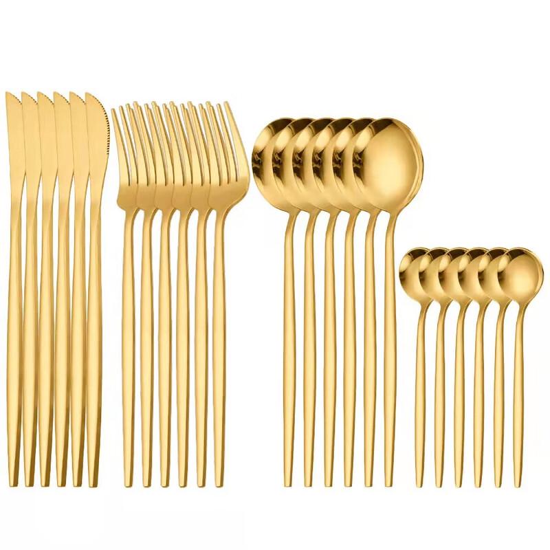 Huìhuáng 24-teiliges goldenes Edelstahl-Besteck-Geschenkset