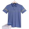 Middle-aged And Elderly Men's Short-sleeved T-shirt Summer Ice Silk Quick-drying Middle-aged And Elderly People Wide