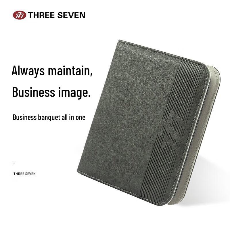 777 Korean Nail Clipper Set