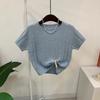 C S In The Room Cre Wool 25 baSiC Double Cable Round neCk Short Sleeve Knit 4Col