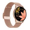 Smartwatch MaxCom Fit FW58 Vanad Pro Gold
