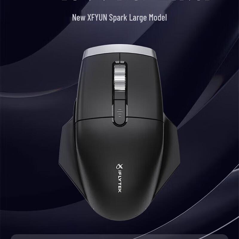 

iFLYTEK M520 Pro AI Smart Voice Wireless Mouse