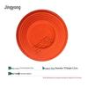 Jing Yong Clay Pigeon Shooting Equipment & Targets