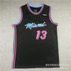 Basketball Jersey Miami Heat 1314 R Herro Wade Butler City Edition Embroidered Uniform