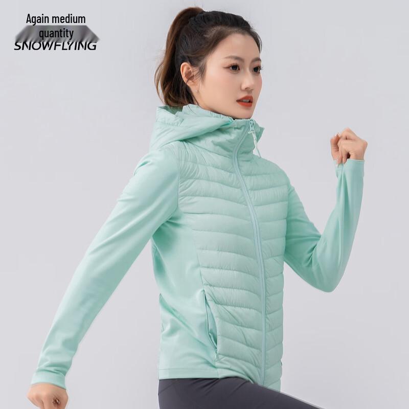 Snow Flying Women's Slim-Fit Short Goose Down Jacket