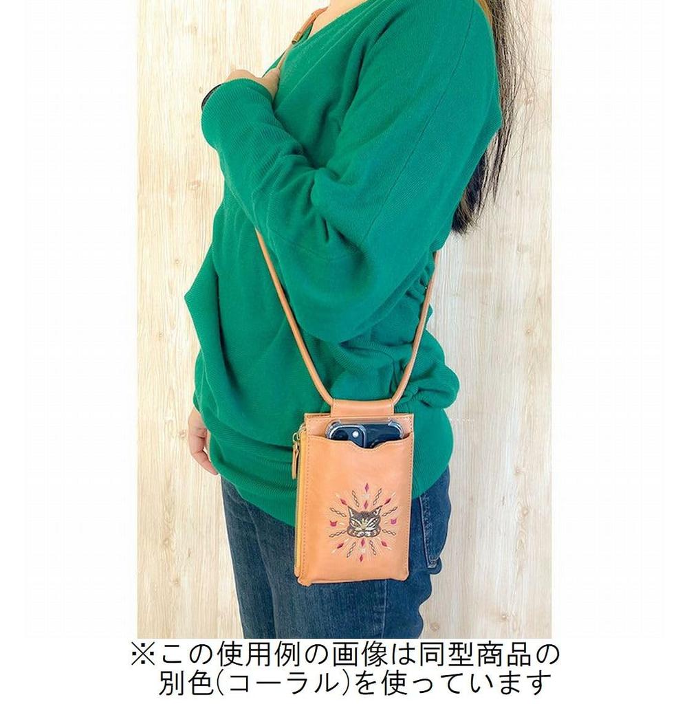 Cat Dayan Dayan Embroidered Smartphone Pochette Blue [Wachifield]