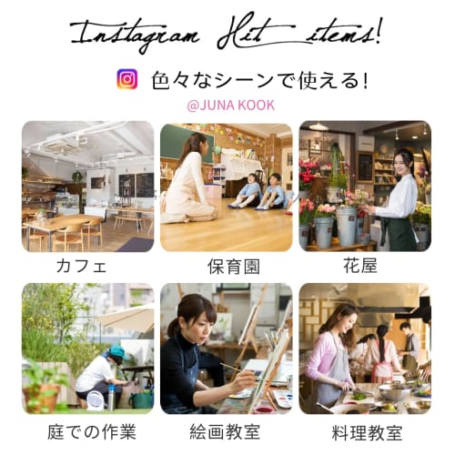 JUNA KOOK Women's Apron, Easy To Put On and Take Off, Stylish and Cute, Plus Size, H-Shaped, Shoulder Strap, Nordic A-Line Dress, Back Cross, Striped