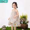Little Inman Girls' Floral A-Line Sleeveless Summer Dress