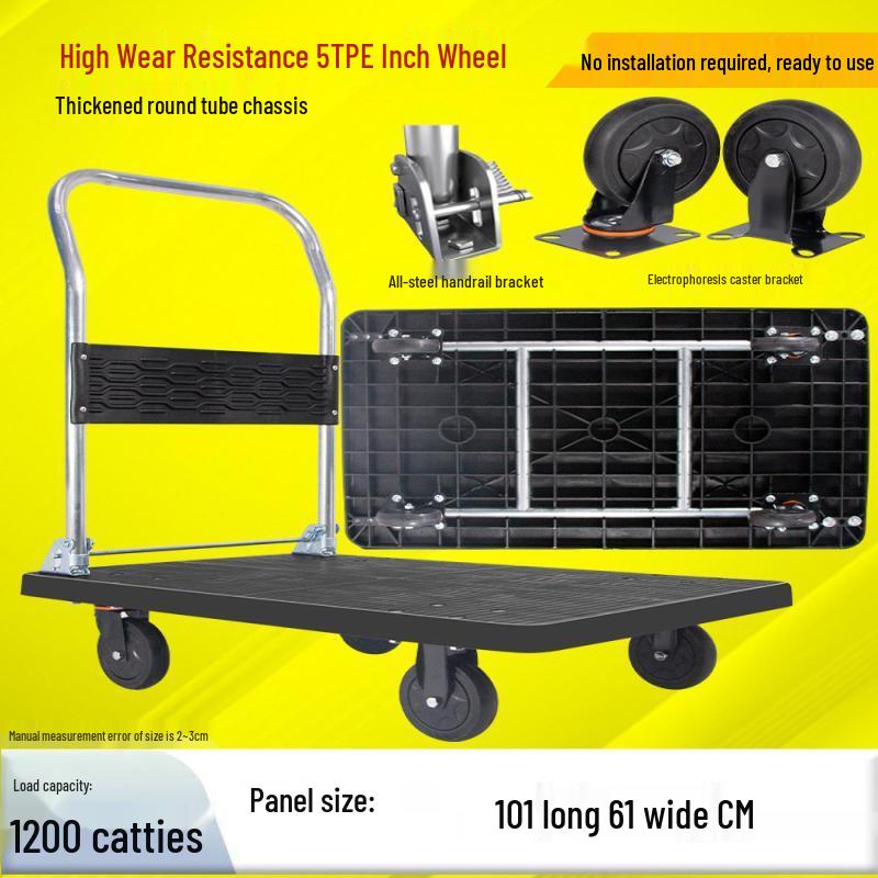 Folding Hand Truck with Ultra-Silent Wheels