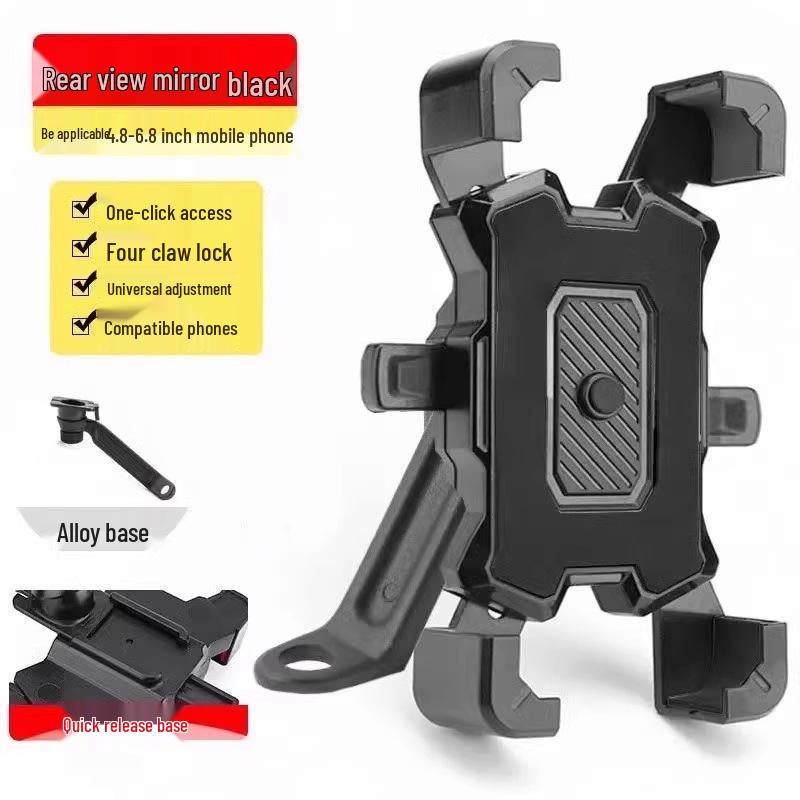 Shockproof Rearview Mirror Phone Holder for Cycling and Motorcycles