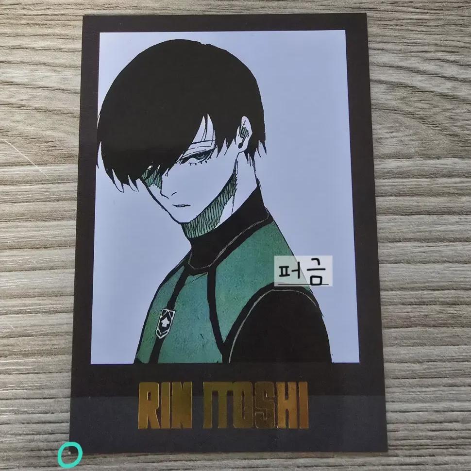 Blue Rock Itoshi Rin Monokuro Gold Pasha