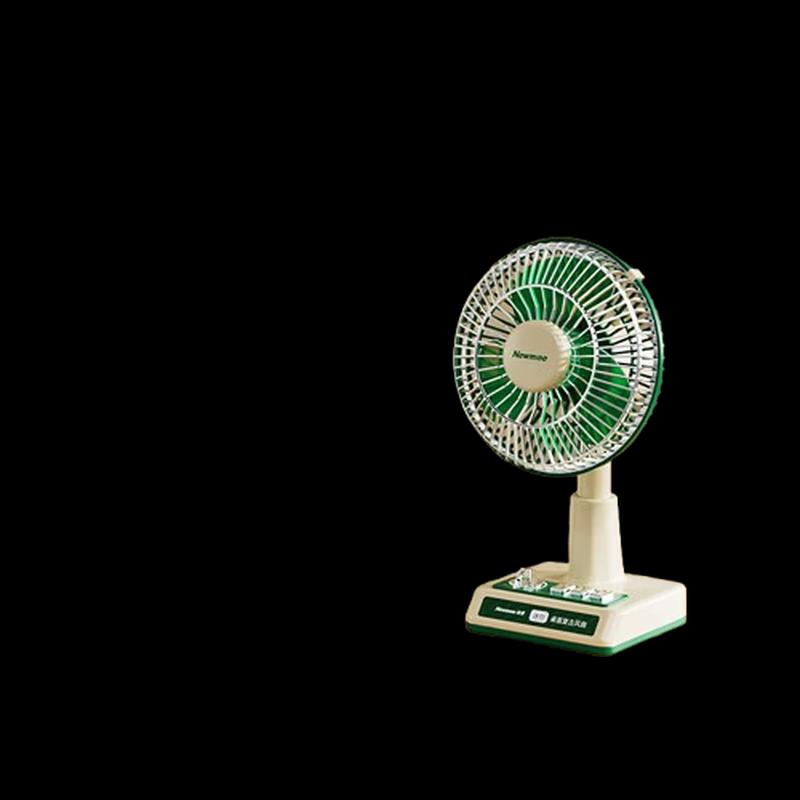 Newsmy USB Rechargeable Desktop Fan