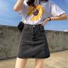 Classic Denim Skirt For Women With High Waist And Slim Fit For Autumn 2025
