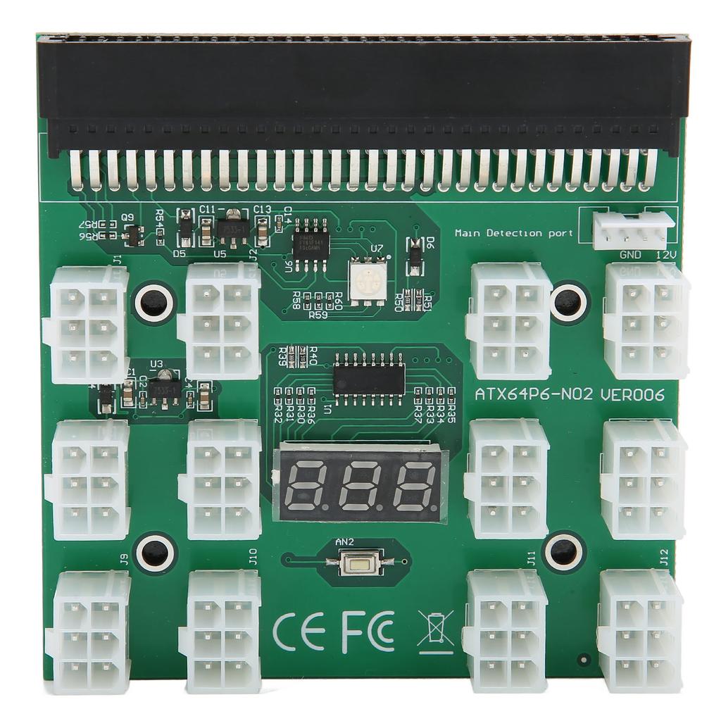 Power Supply Breakouts Board Adapter PCB Process Support 1600W 12V 6 PIN High Safety Performance