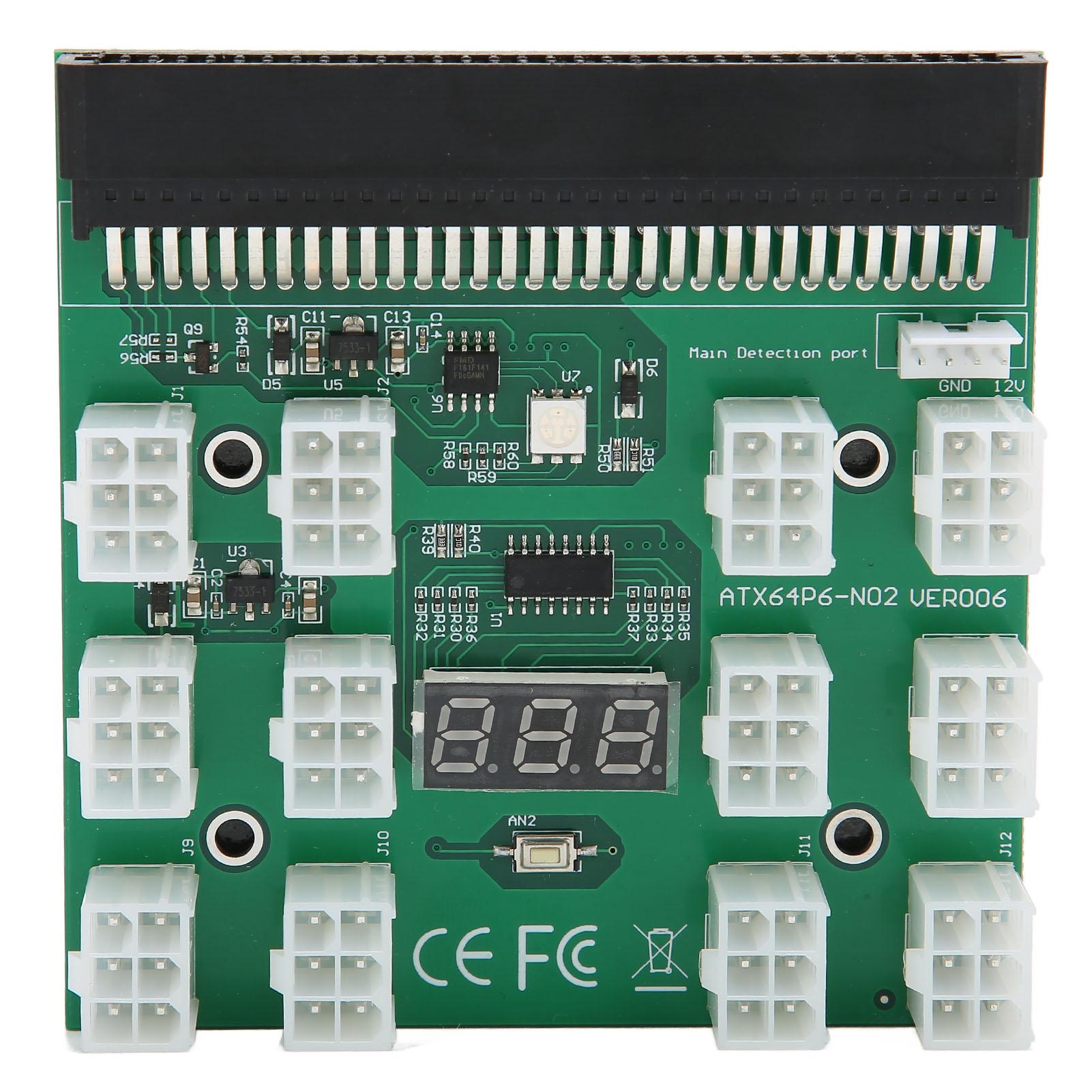 

Power Supply Breakouts Board Adapter PCB Process Support 1600W 12V 6 PIN High Safety Performance
