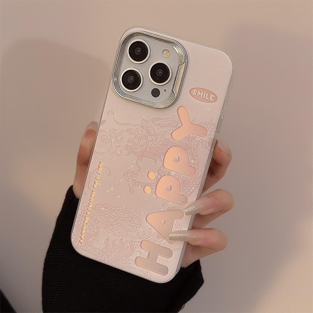 Couple Laser Dragon Pattern In English Suitable for 14Promax Mobile Phone Case Iphone16 Electroplating 13 Huawei 1211