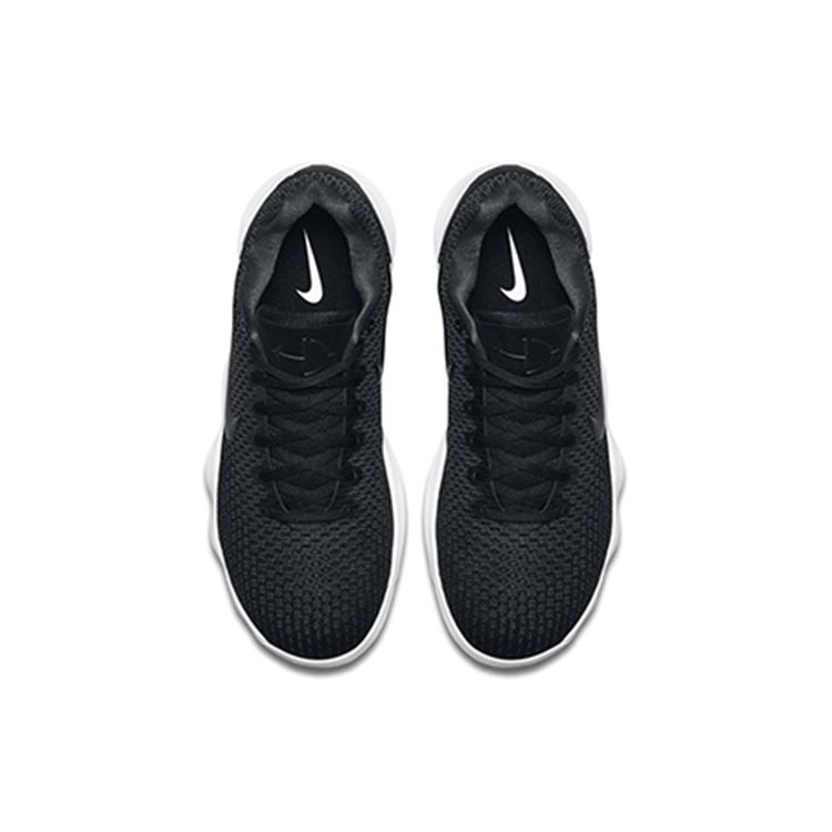 Nike Hyperdunk 2017 Low Noir Chaussures de Sport pour Homme Noir-Blanc 897637-001
