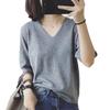 Summer Knit Short Sleeve Loose Cut and Fashionable Summer Beautiful Coordination [ANCKDOCE] Women's T-Shirt, V-Neck, Fit, Sewn, Clothes, Tops, (White)