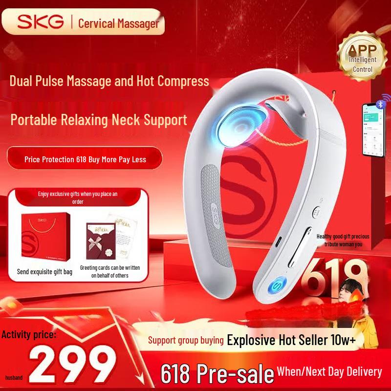 SKG G1 3rd Gen Deluxe Smart Neck Massager CN plug (adapter included)