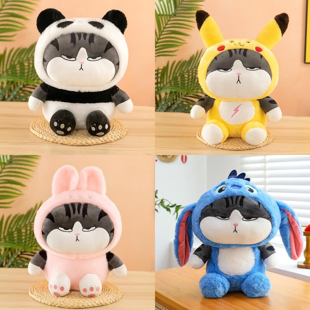 Adorable Plush Cat Toy Creative Transformation Design Soft Fluffy Stuffed Animal Gift