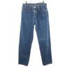 90s 550 Old Tapered Denim Pants W34 Wash Blue Jeans Men's Used