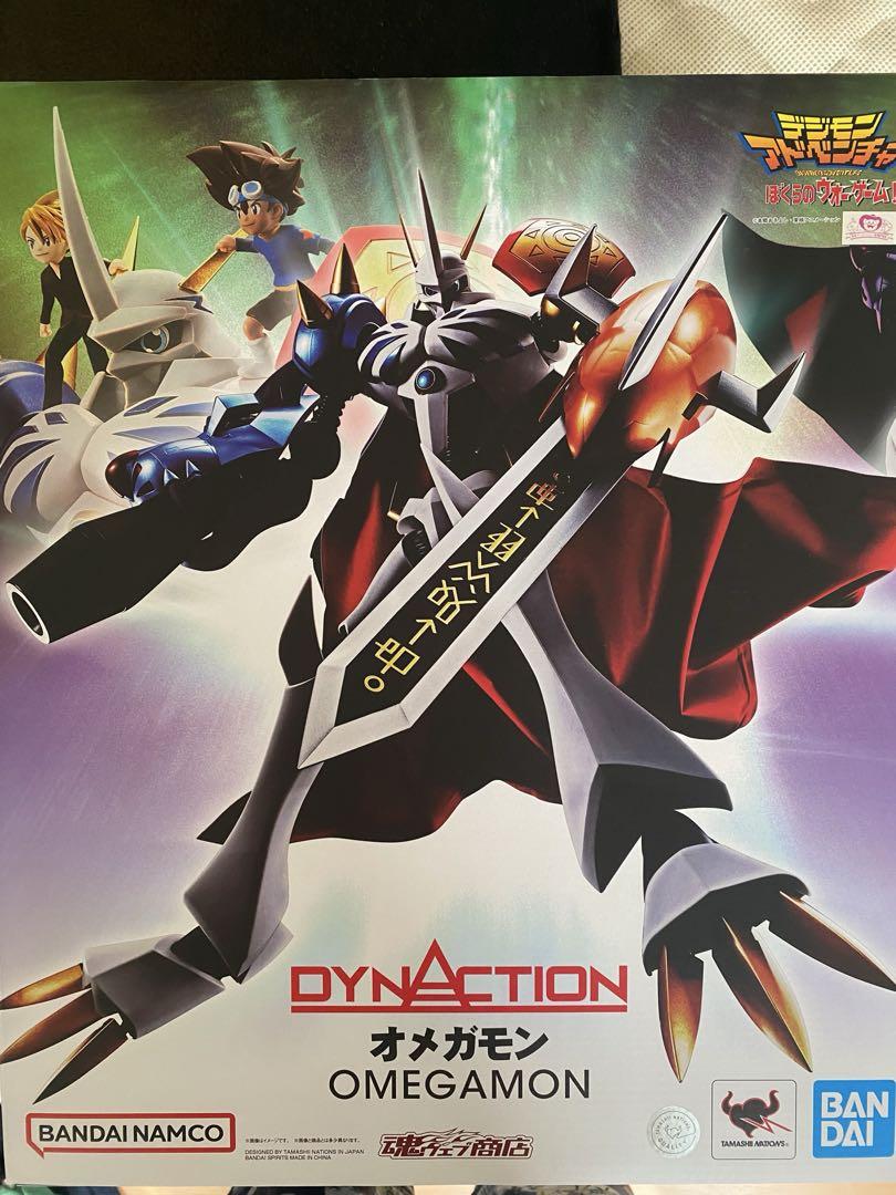 

[USED] DYNACTION Omegamon Figure