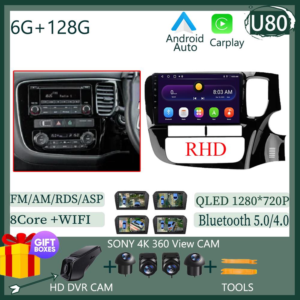 Wireless CarPlay Android 14 Auto Radio For Mitsubishi Outlander 3 GF0W GG0W 2012-2018 Car Multimedia GPS No 2din Touch Screen