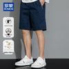 ROMON Men's Summer Cotton Casual Shorts