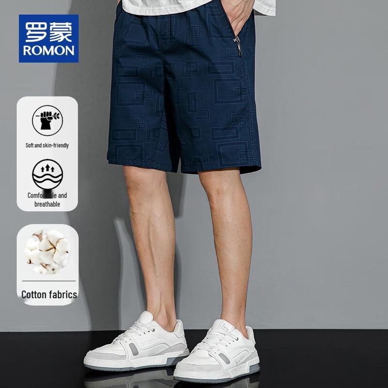 ROMON Men's Summer Cotton Casual Shorts