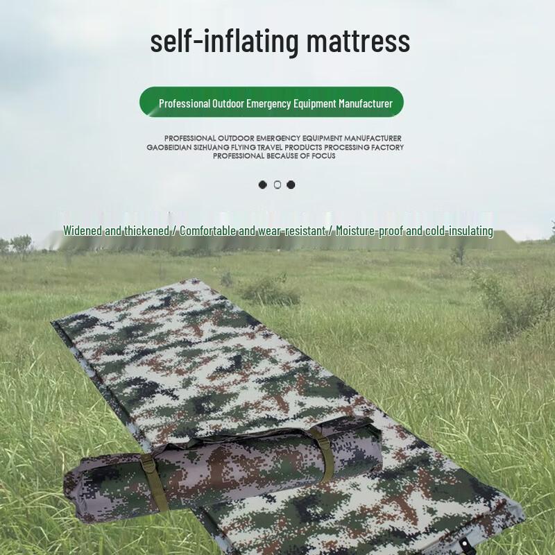 Soarer Thickened Self-Inflating Outdoor Camping Mat