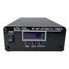 ATU-130 MAX 1.8-50MHz 200W Mini Automatic Antenna Tuner Automatic Shortwave HF Antenna Tuner Update Version of ATU-100 ATU100
